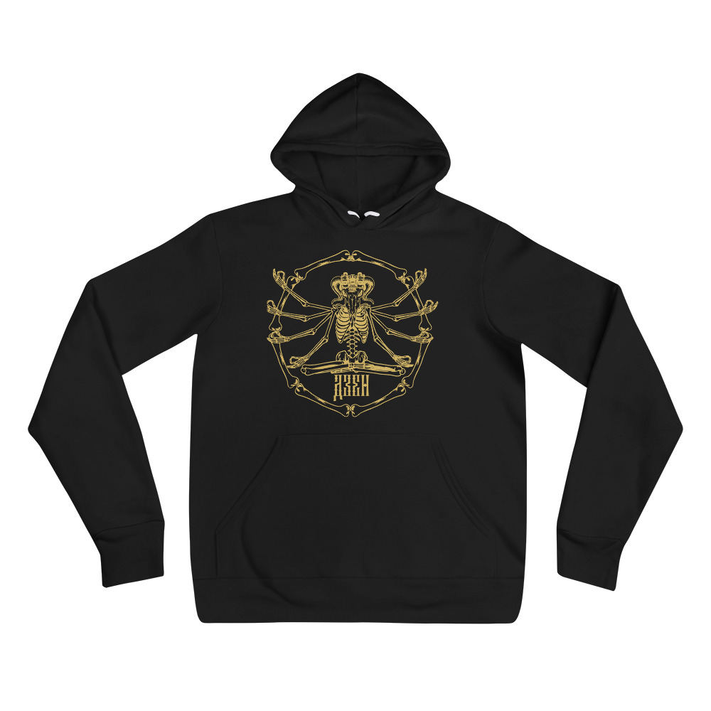 Hoodie with a military print Anti Terror